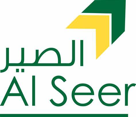 Al Seer copy